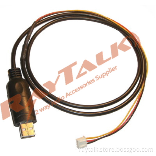 Two Way Radio Yaesu USB Programming Cable (UC07VM)